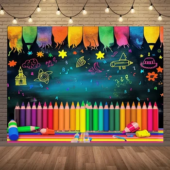 학교 첫날 유치원 수업의 배경은 실내 및 실외 장식 원단 