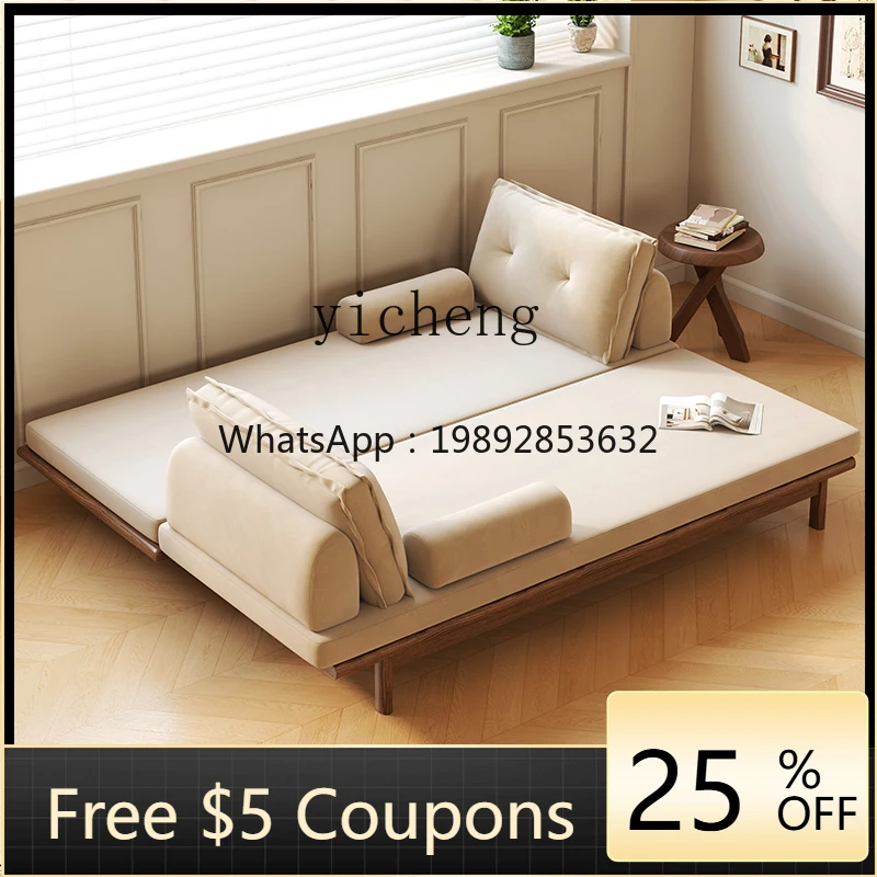 

BB solid wood sofa bed dual-purpose multi-functional small apartment living room simple cat scratching fabric retractable bed