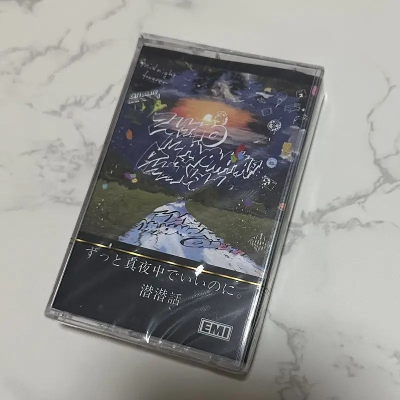 

Japanese Mysterious Online Rock Group Mini Album Music Cassette New Unopened with Japanese Lyric Book Attached