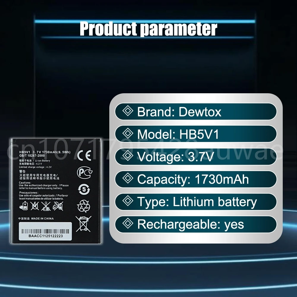 New HB5V1 Smartl Phone Li-ion Battery for Huawei Honor BEE Y511 Y518 Y300C Y516 Y535C Y500 G350 T8833 Y360-u61 Y336-U02