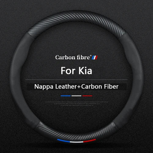 Protector de cuero y fibra de carbono para volante de coche, para Kia K5 K4 K3 K2 Rio Forte 5 Ceed Cee'd 2 Proceed GT Cerato 3 Venga SorentoL