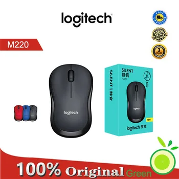 Logitech M220 무선 마우스 1000 인치 당 점 2.4GHz Silent 슬림 스마트 빠른 추적 마우스 노트북 태블릿 Mac Os/Windows 10/8 Best5 Logitech M220 무선 마우스 1000 인치 당 점 2.4GHz Silent 슬림 스마트 빠른 추적 마우스 노트북 태블릿 Mac Os/Windows 10/8 Best5