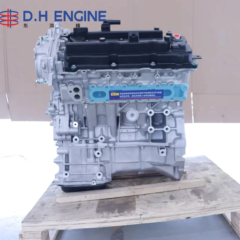 Remanufactured VQ25HR VQ25DE Engine Assembly 2.5L V6 DOHC Type for Infiniti EX25 G25 Nissan Skyline Fuga