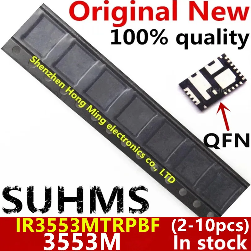 (2-10 sztuk) 100% nowy chipset IOR3553MTRPBF IR3553MTRPBF IR3553M 3553M QFN-25