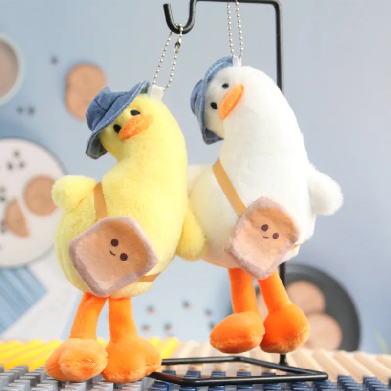 مضحك أفخم البطة المفاتيح متذبذب كيسينغ ديشانفور الرقبة بطة سحر محشوة التعلم الإبداعية فتاة هدية الكريسماس للنساء فتاة أكياس