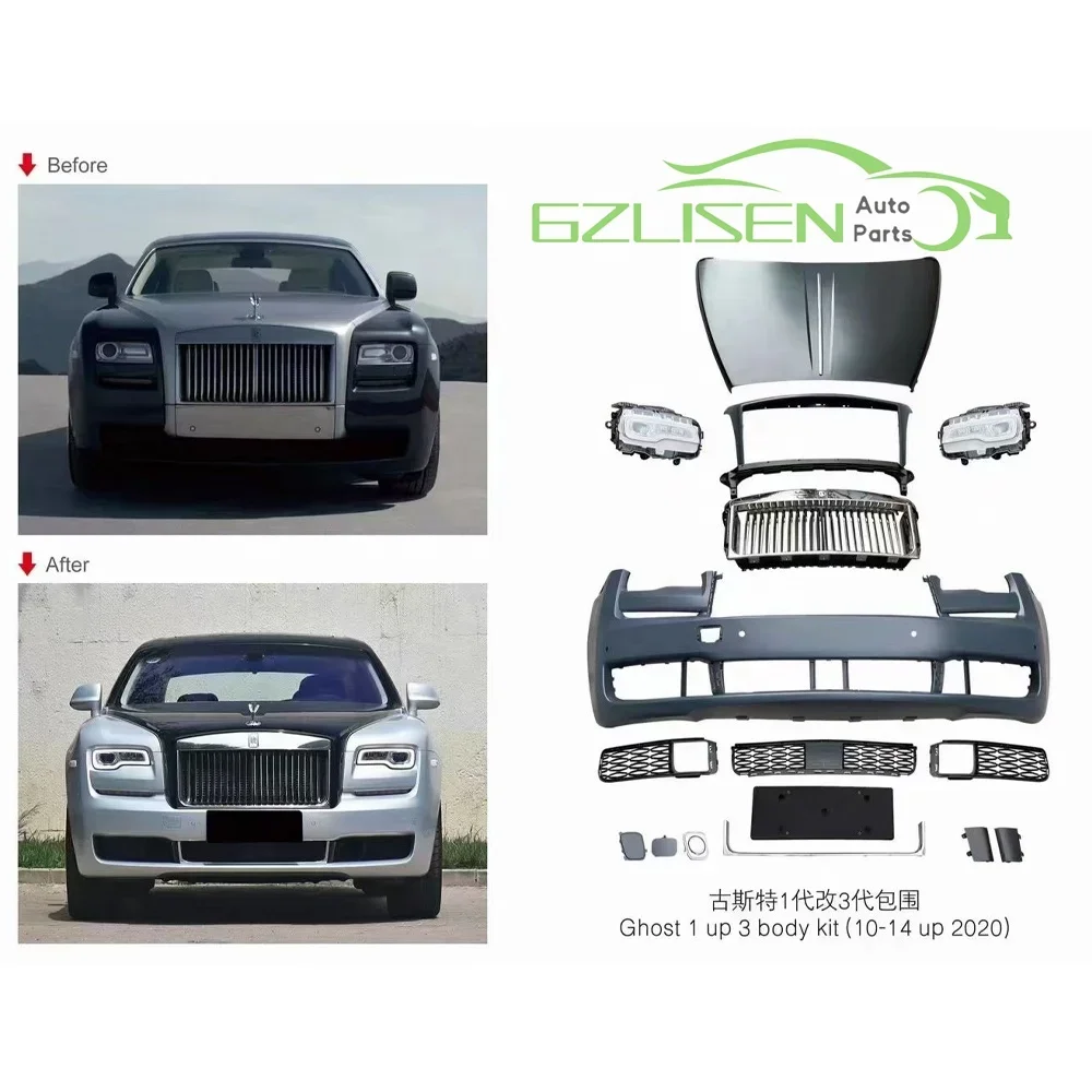 For Rolls-Royce Ghost 1st 10-14 upgrade to Rolls-Royce Ghost 3rd 2020 Front body kit