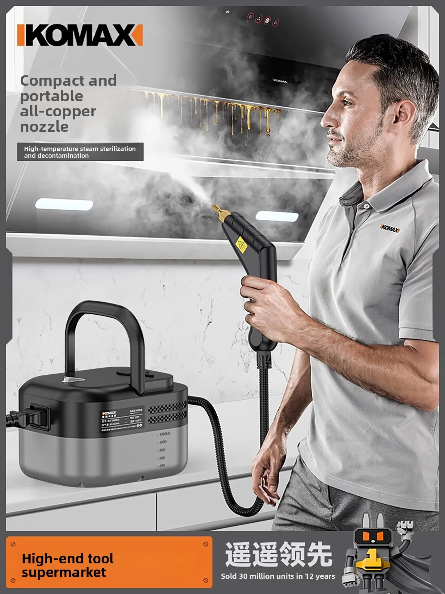 Pembersih uap bertekanan tinggi dan suhu tinggi Multifungsi untuk rumah tangga Peralatan AC disinfeksi dan pembersihan