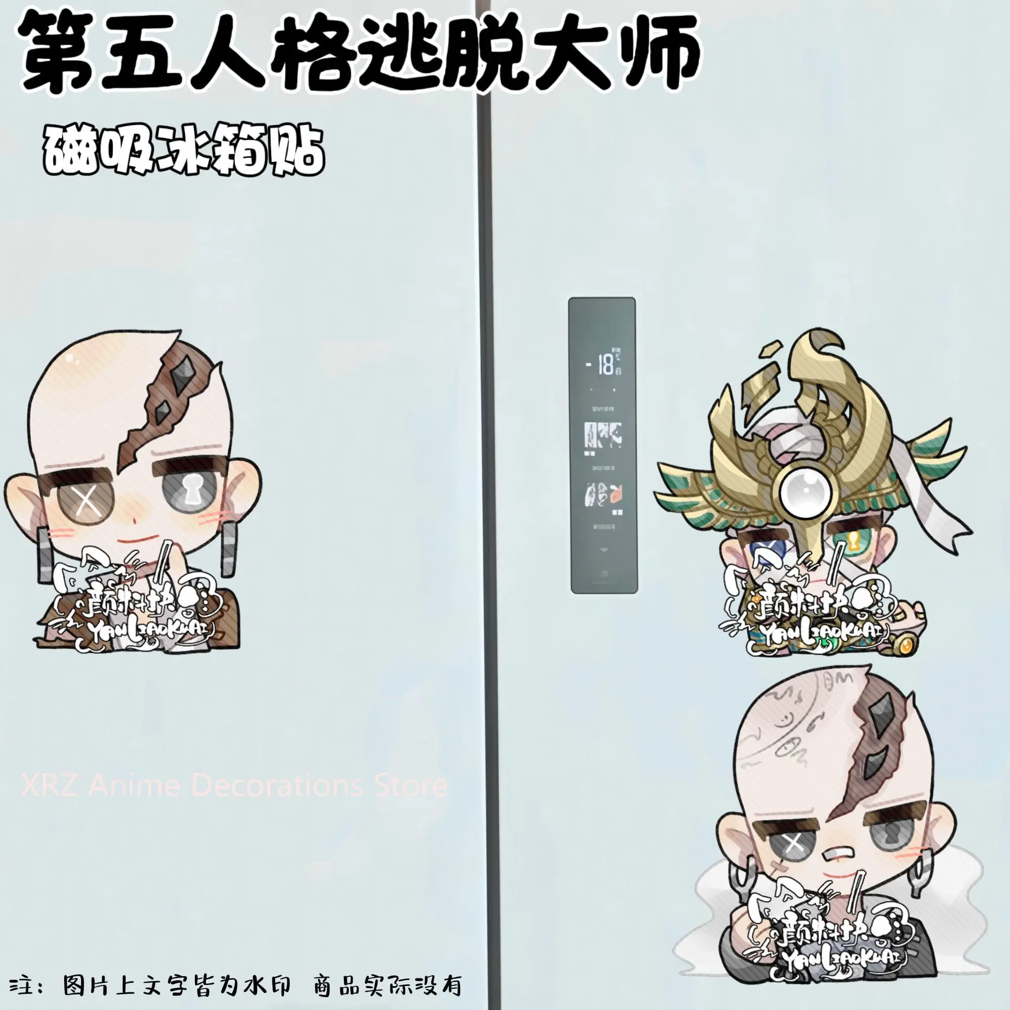 

Акриловый магнит на холодильник Anime Identity V Erik Weisz ‌ Магниты на холодильник, декоративные магнитные наклейки, аксессуары для доски объявлений