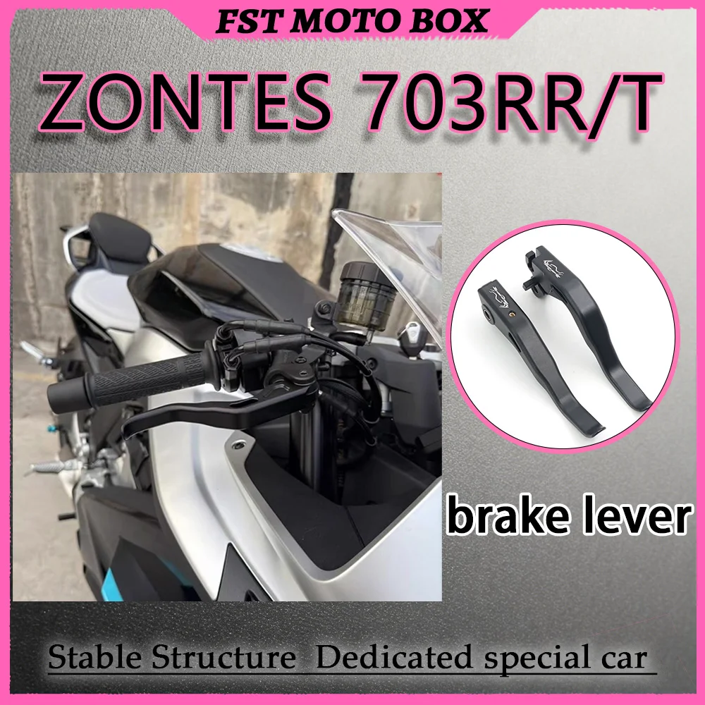 for-zontes-703rr-703t-short-racing-levers-2-finger-control-design-multi-stage-adjustable-stroke-for-motorcycle-accessories