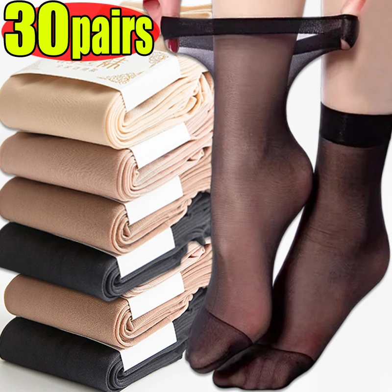 ฤดูร้อนถุงเท้าผิวสีโปร่งใส Ultrathin ผู้หญิงคริสตัลผ้าไหมถุงเท้าไนลอนสุภาพสตรีหญิงฤดูร้อนถุงเท้าสั้นข้อเท้า Meias