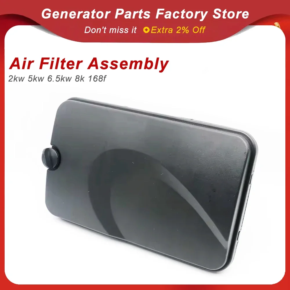 Gasoline Engine Parts Generator Set 2kw 5kw Air Filter Assembly 5kw 6.5kw 8kw Iron Shell Air Filter 168f