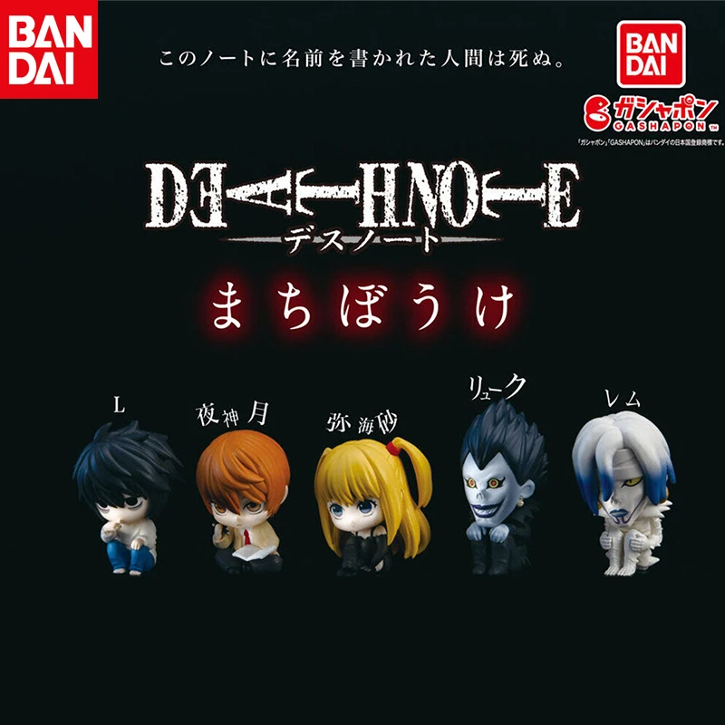 

Bandai Death Note Waiting Series Gacha Yagami Tsukimi Soramryuk Scenic Collection Model Toy Gift for Children