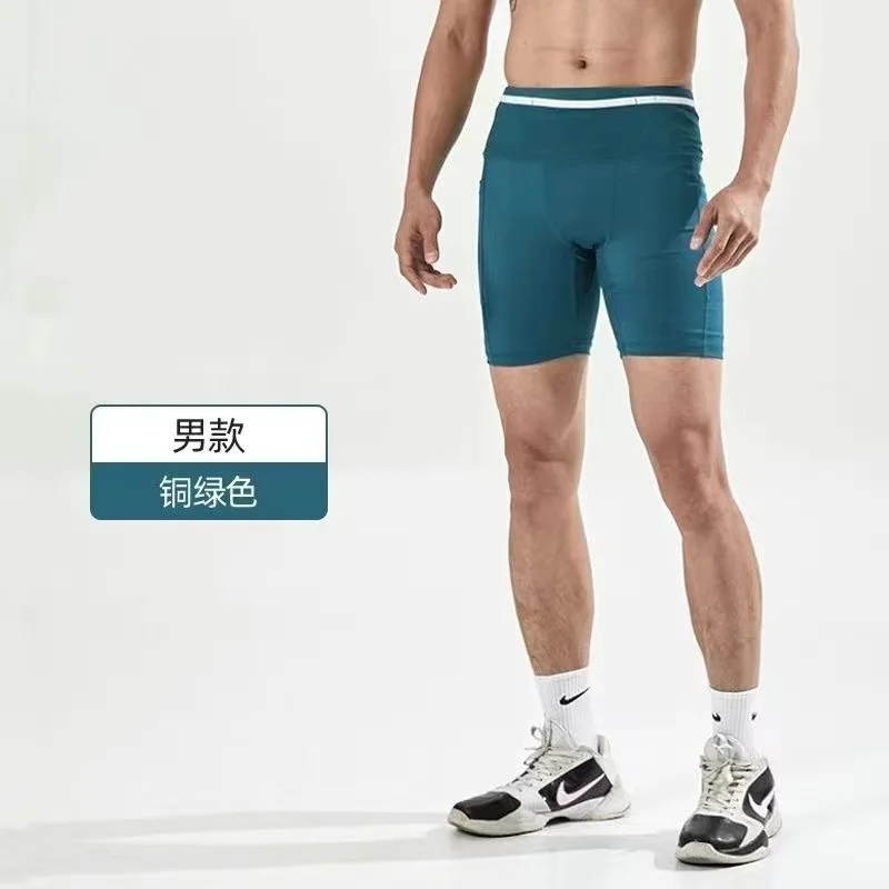 Thumbnail 3 - #19 Compare Athletic Training Shorts Before You Buy