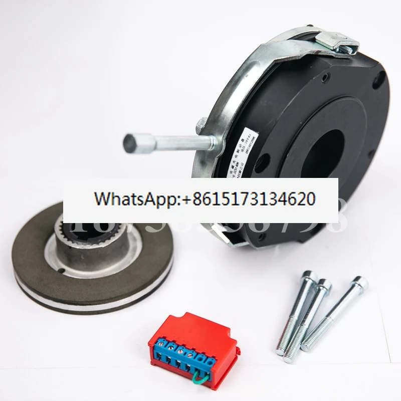 

Electromagnetic safety brake power-off brake BN- 08-10-12