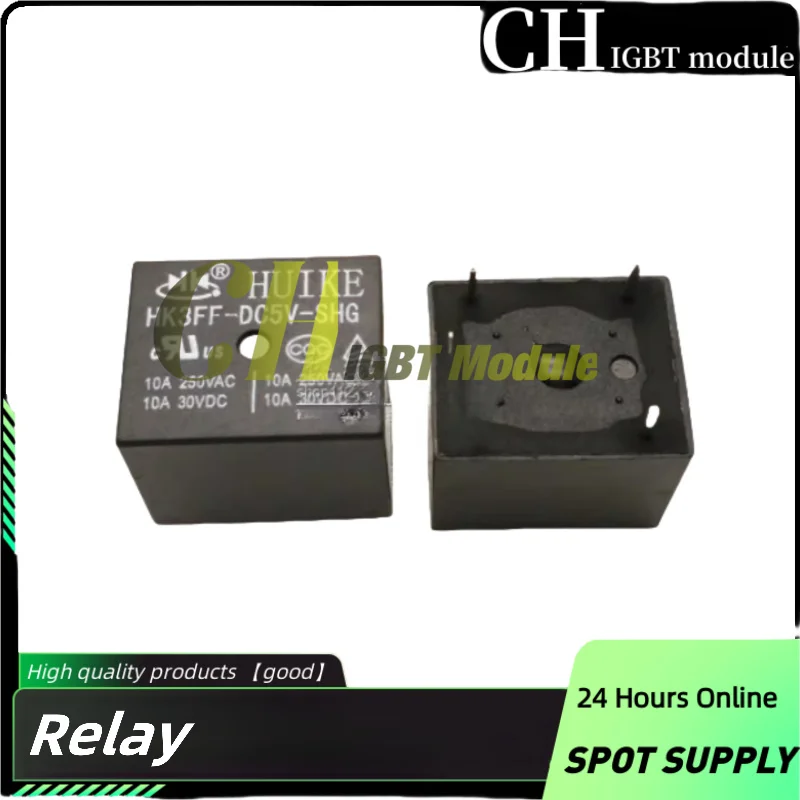 Power relay HK3FF-DC5 9 12 24V-SHG 5-pin T73 in stock