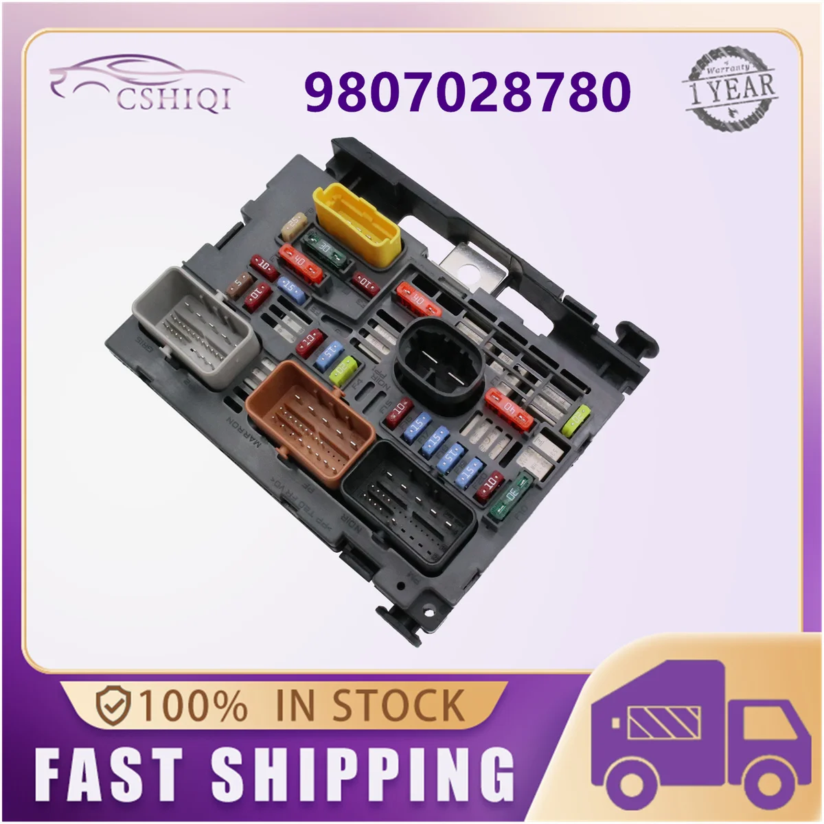 9807028780 Fuse box assembly For Peugeot Berlingo Partner 308 408 607 Expert Jumy Citroen C4 BSM R04 Auto Parts 9664706180