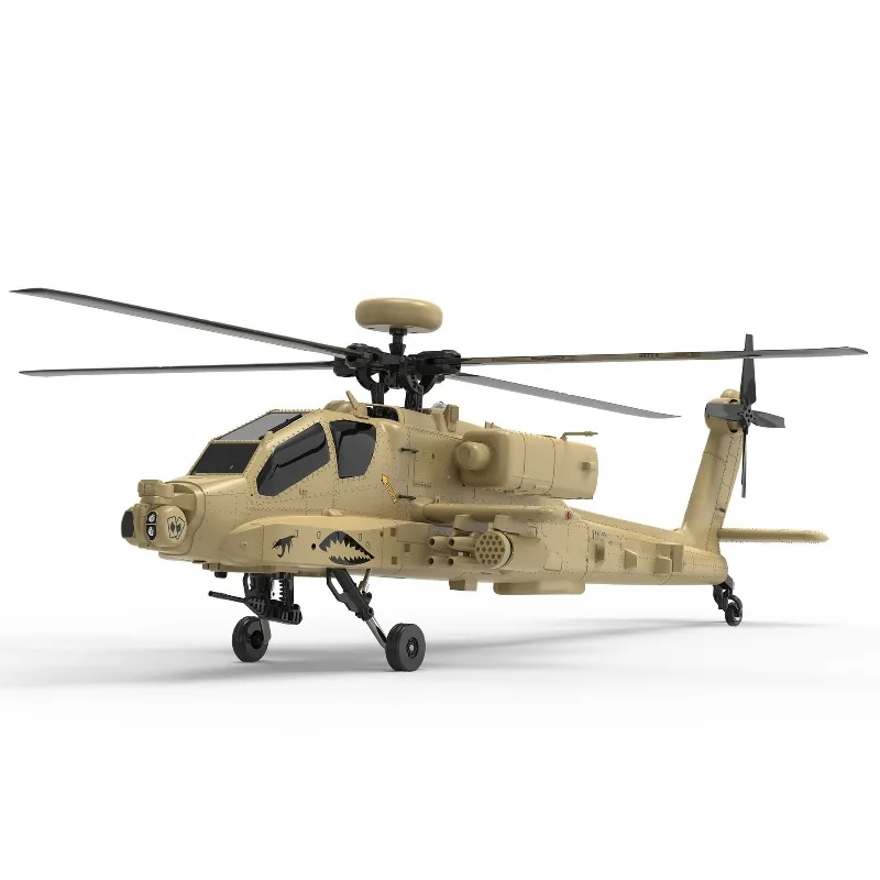 Remote control helicopter, can return intelligently