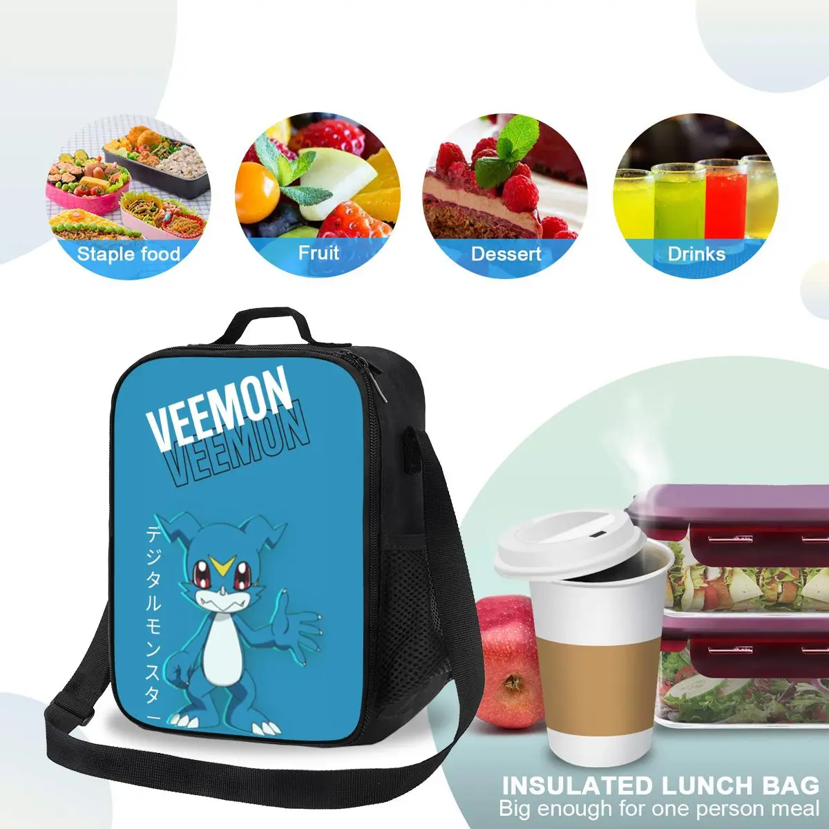 Veemon Digimon أكياس الغداء معزول بينتو صندوق المحمولة حقيبة الغداء قابلة لإعادة الاستخدام نزهة أكياس حقيبة للحفاظ على البرودة للمرأة الأطفال المدرسة