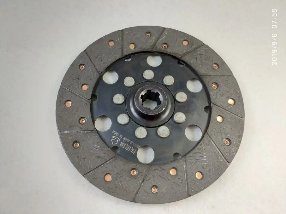 clutch disc for Shenniu tractor SN250 SN254 , 9 inch in diameter