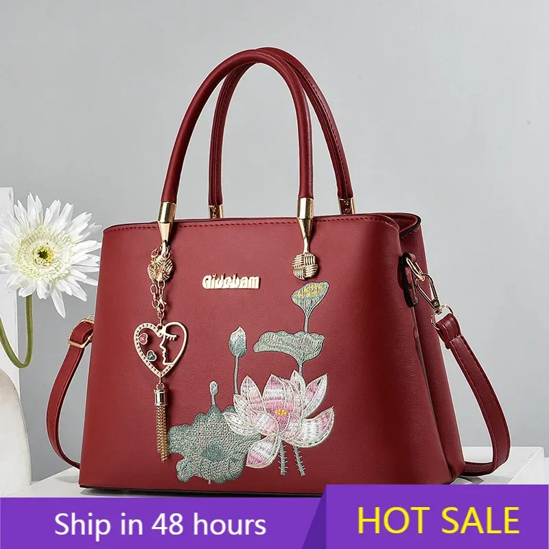 حقيبة يد نسائية عصرية متعددة الاستخدامات حقيبة كتف كلاسيكية مطرزة عالية الجودة حقيبة كروس عادية سعة كبيرة حمل حقيبة #4