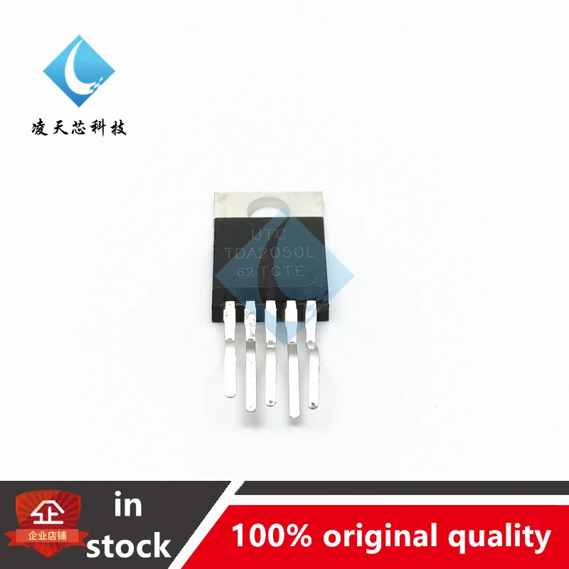 10PCS TDA2050L TDA2050  TO-220-5 UTC New Original