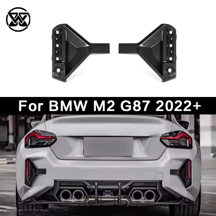 Dry Carbon Fiber Rear Bumper Splitter Fog Light Cover Air Vent Trim For BMW M2 G87 2022+ Side Outlet Intake Frame Body Kit