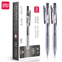 4/8 Pcs Deli 0.5mm Signature Pen Black Red Quick-drying Ink Gel Pen School Student Supplies Office Supplies Stationery