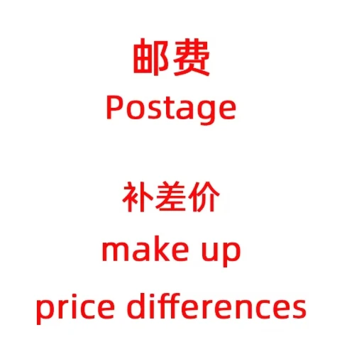 package resend postage make up price differences & resend