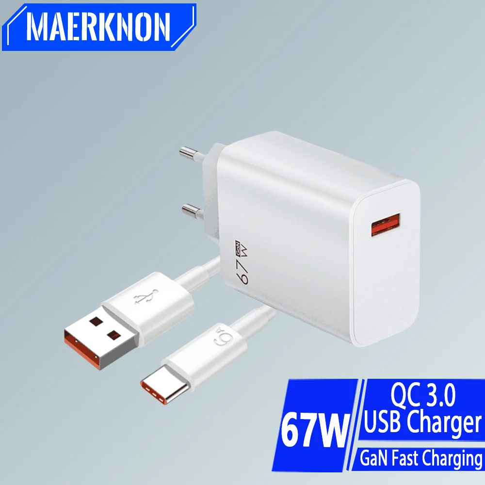 Total 67W USB GaN Charger Quick Charging QC3.0 Fast Charging USB Charger Adapter For iPhone Xiaomi Samsung Oneplus Wall Adapter