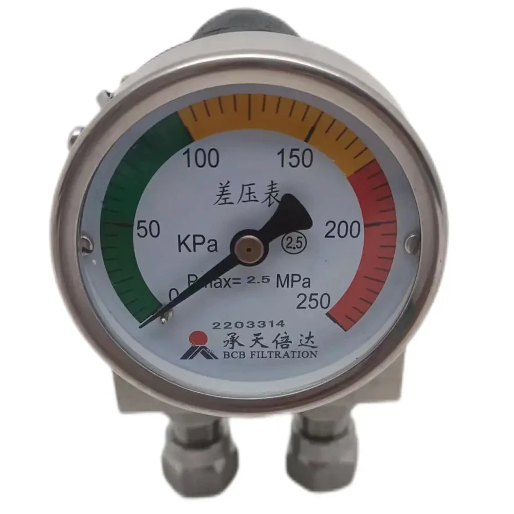 2026 Specialty Use Differential Pressure Gauge for Filter Equipment