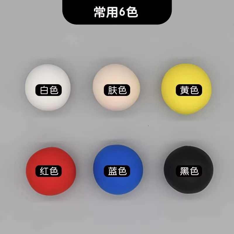 100g professional ultra-light clay soft clay DIY doll mud dry polymer doll skin plasticine safety sculpture clay