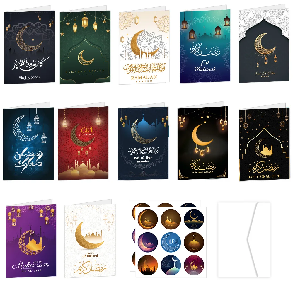 26pcs/1set Eid Mubarak Fold Greeting Cards with Envelopes Ramadan Kareem Postcard DIY Gift Cards Eid-al-fitr Islamic Decorations