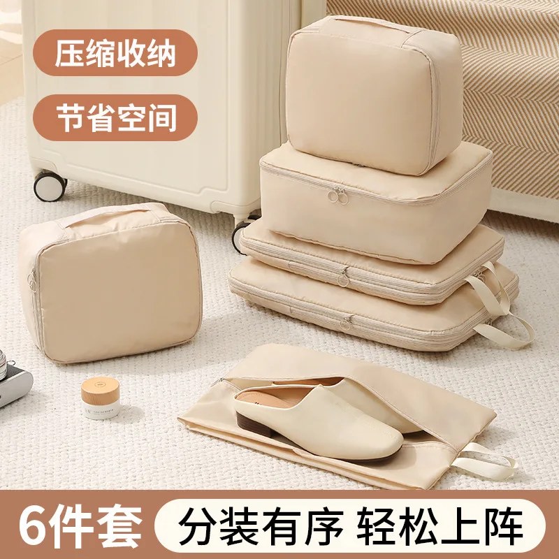 Travel Storage Bag Portable Portable Compressed Storage Duffel Bag Household Large Capacity Clothes Luggage Storage Bag Travel