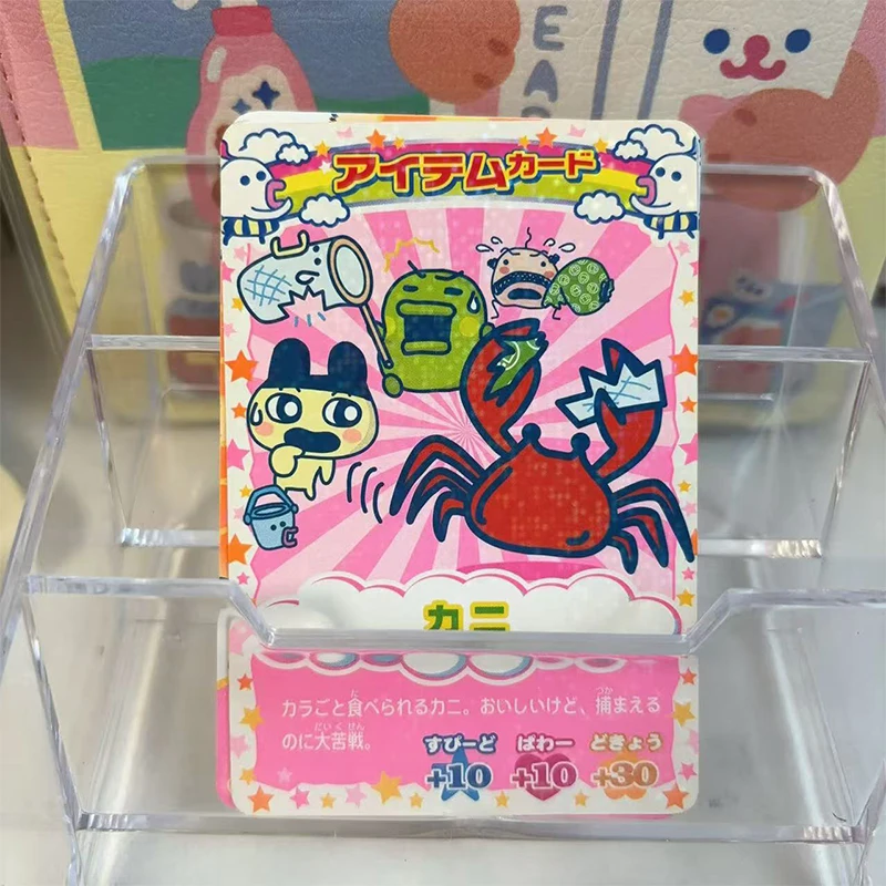 لعبة بانداي الجديدة توماجوغو مجموعة سعيدة بطاقات تماغوتشي مجموعة سعيدة بطاقة TCG صندوق معزز أرواق لعب نادر اتحاد الجمهوريات الاشتراكية السوفياتية USR الطفل #6