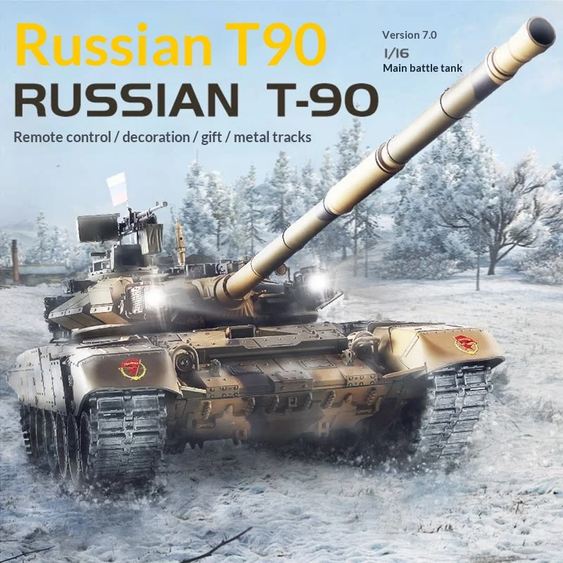 

Радиоуправляемый танк Heng Long: Металлическая гусеничная модель с функцией стрельбы, электрический военный внедорожный боевой танк