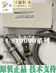 2026.5 US165-C00002-005BA Precision/MEAS Pressure Sensor, Original Genuine, Technical Support