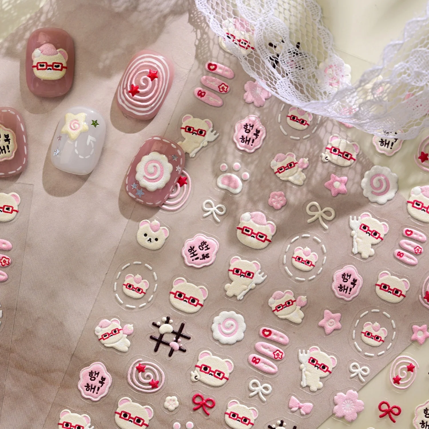 Nail Art Pink Soft - Lovely Eyeglass Bear 5D Nail Stickers