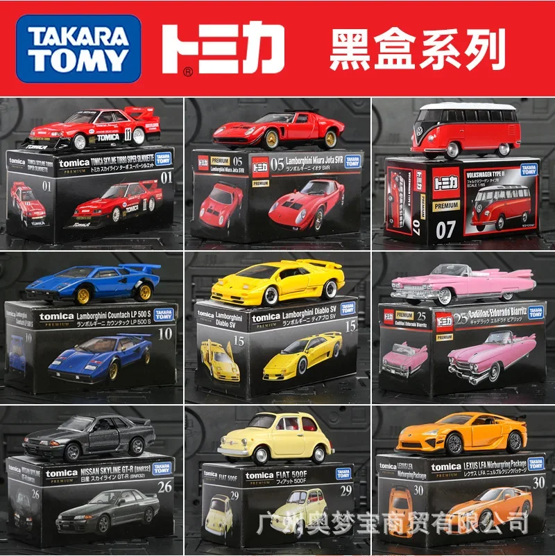 TAKARA TOMY TOMICA Lamborghini GTR Toyota black box TP series simulation alloy car,Kids Room Decor Xmas Gift Toys for Baby Boys