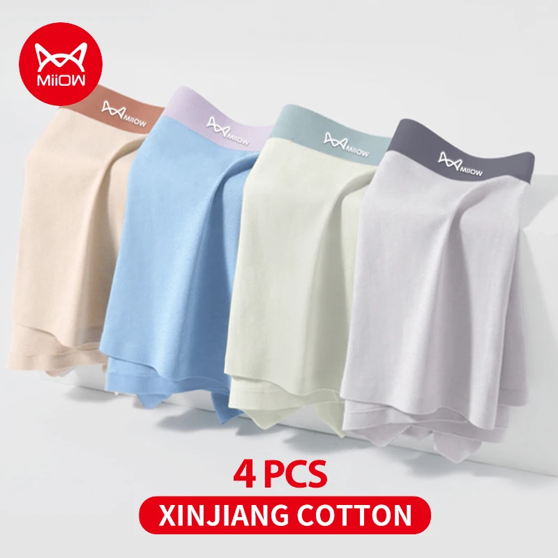 

MiiOW, 4 шт., хлопковые мужские трусы 5A, антибактериальное мужское нижнее белье с промежностью, бесшовные дышащие мужские трусы-боксеры, мужские трусы-боксеры