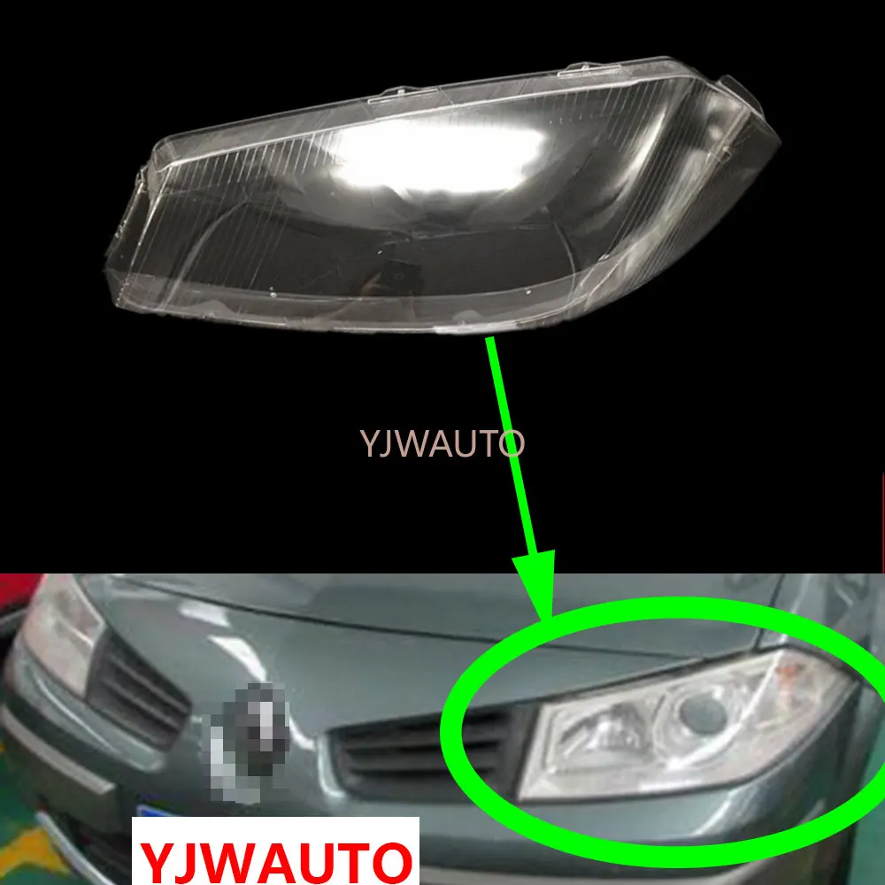 

Headlight Lens For Renault Megane 2003~2005 Headlamp Cover Car Lights Glass Replacement Front Auto Shell