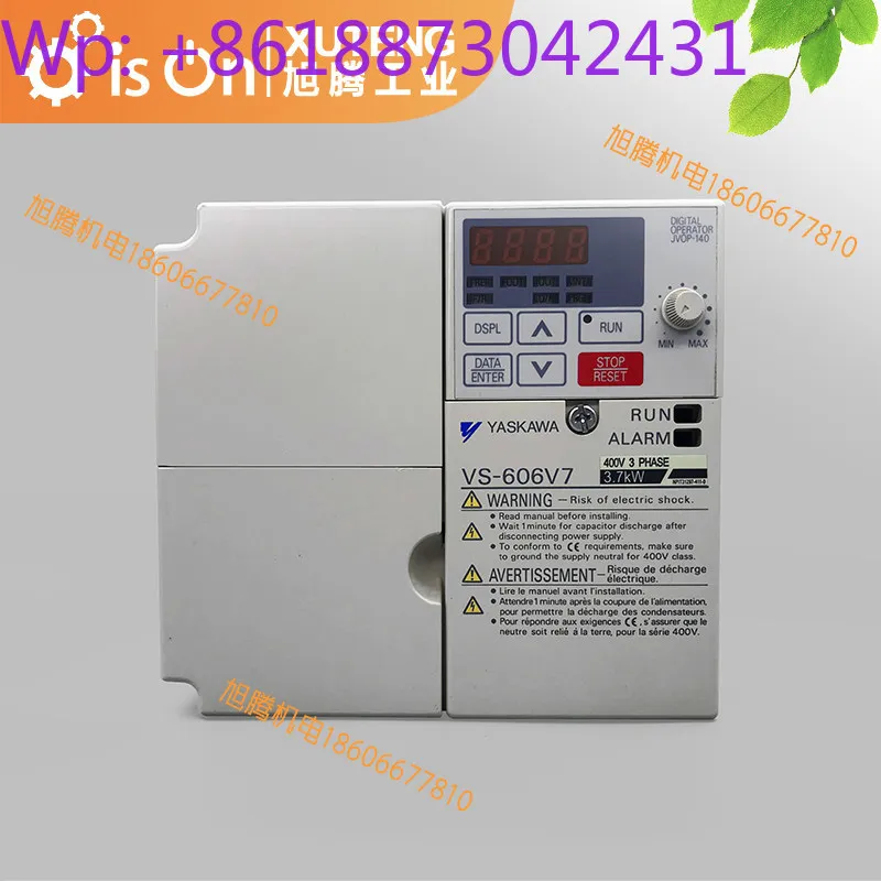 New Inverter VS-606V7 Series CIMR-V7AT20P2 P4 P7 21P5 22P2 23P7 Consultation