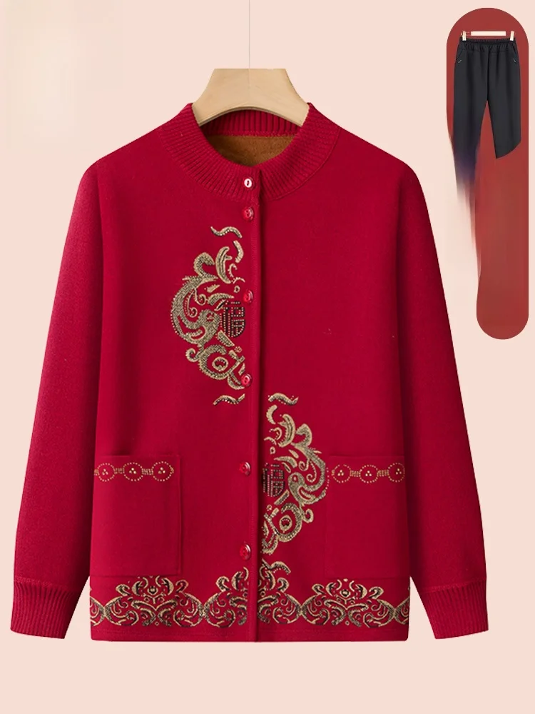 

Women's Fce Lined Knitted One-Piece Velvet Autumn Winter Jaet Wedding Celebration Mom Open Cardigan Sli Stand Collar