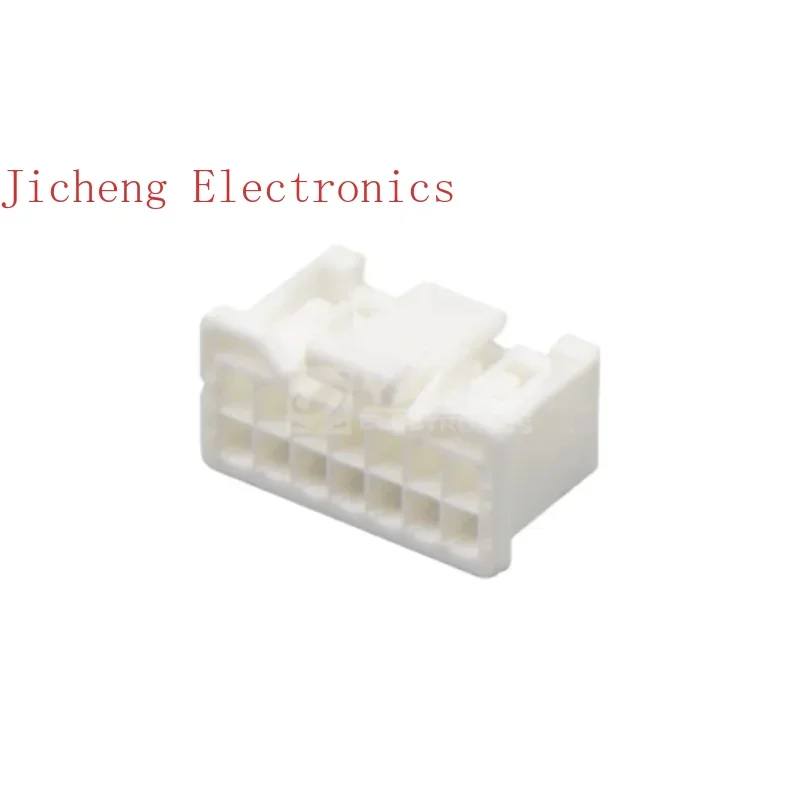 

5PCS Connector PUDP-14V-S Rubber Shell 14P 2.0mm Spacing From Original Stock