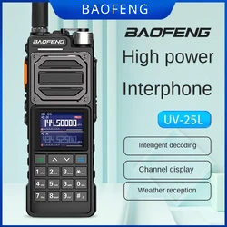 Baofeng-UV-25L tirバンドハンドヘルドトランシーバー、10インチ、長さ10w、ハム、新工場価格、2024