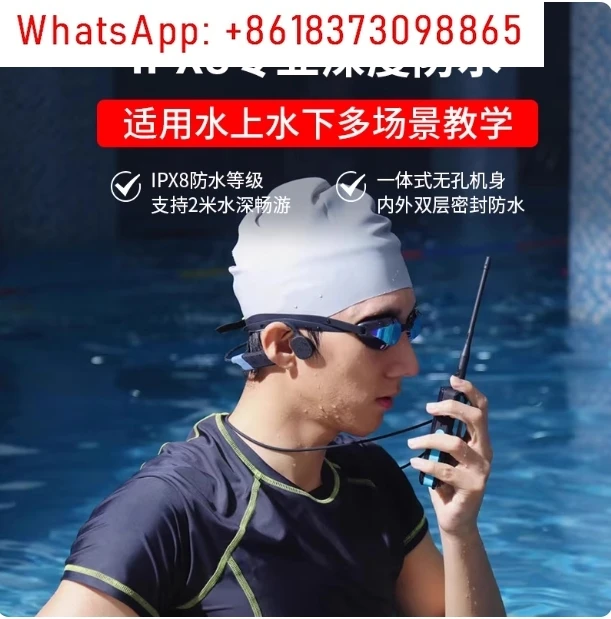 مدرب السباحة تحت الماء، سماعة اتصالات مقاومة للماء، تدريب معدات السباحة