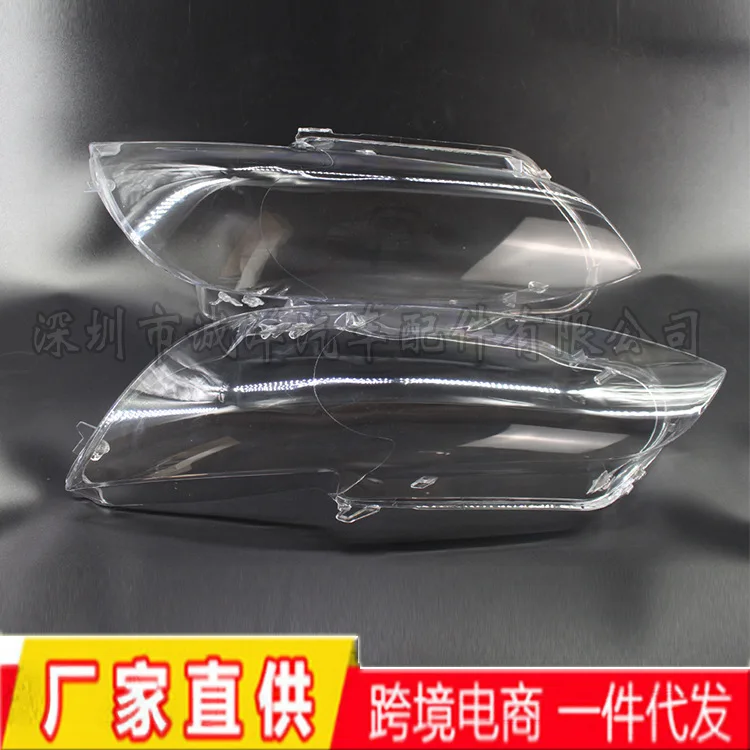 

Applicable To 06-09 E92 Coupe Convertible E93 Headlamp Cover Headlamp Cover