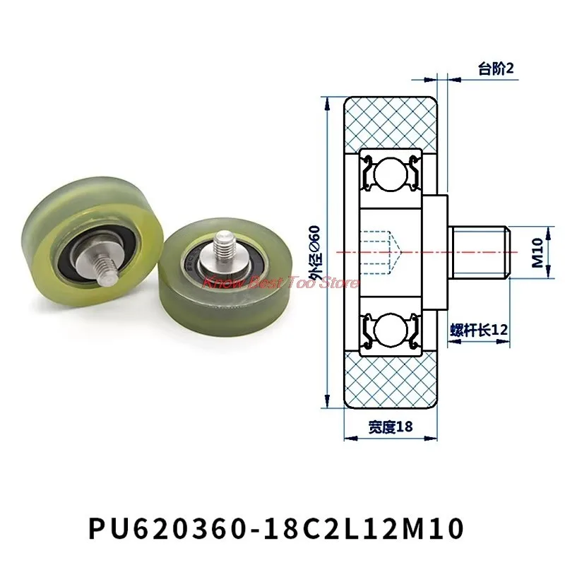 4Pcs M10 threaded screw with shaft, flat forming, encapsulated polyurethane pulley, bearing wheel, roller,