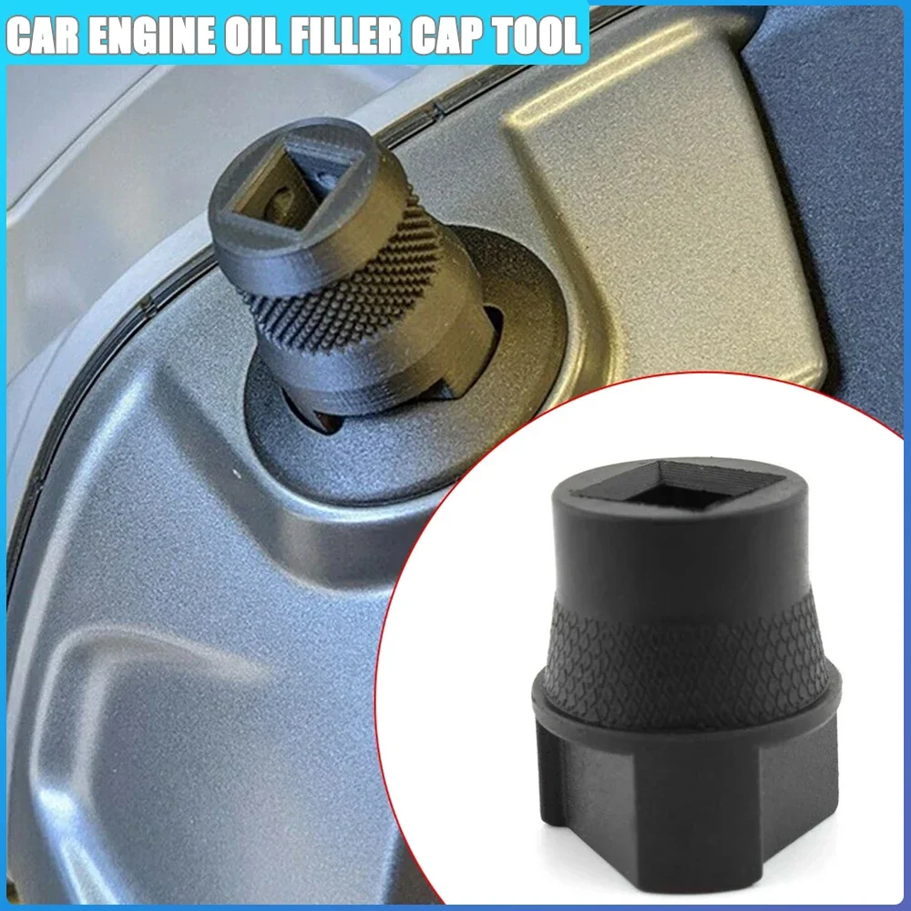 

For BMW R1200GS/Adventure Oil Filler Cap Socket Removal Black Motorcycle Car Engine Oil Filler Cap Tool Wrench Removal
