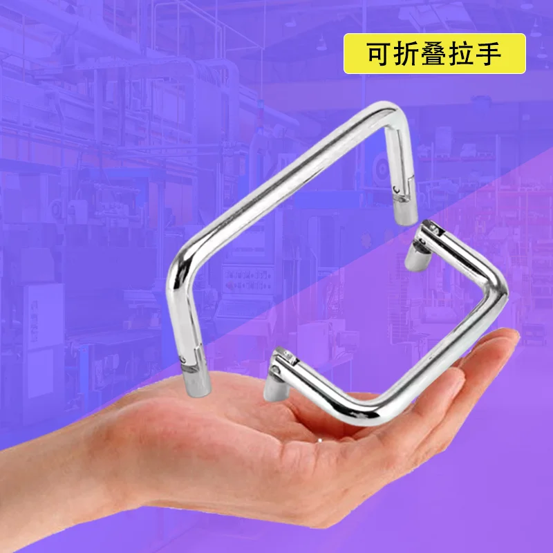 

Chrome Plated Iron Double Folding Handle Foldable Function Suitable For Industrial Equipment Such As Toolboxes And Suitcases