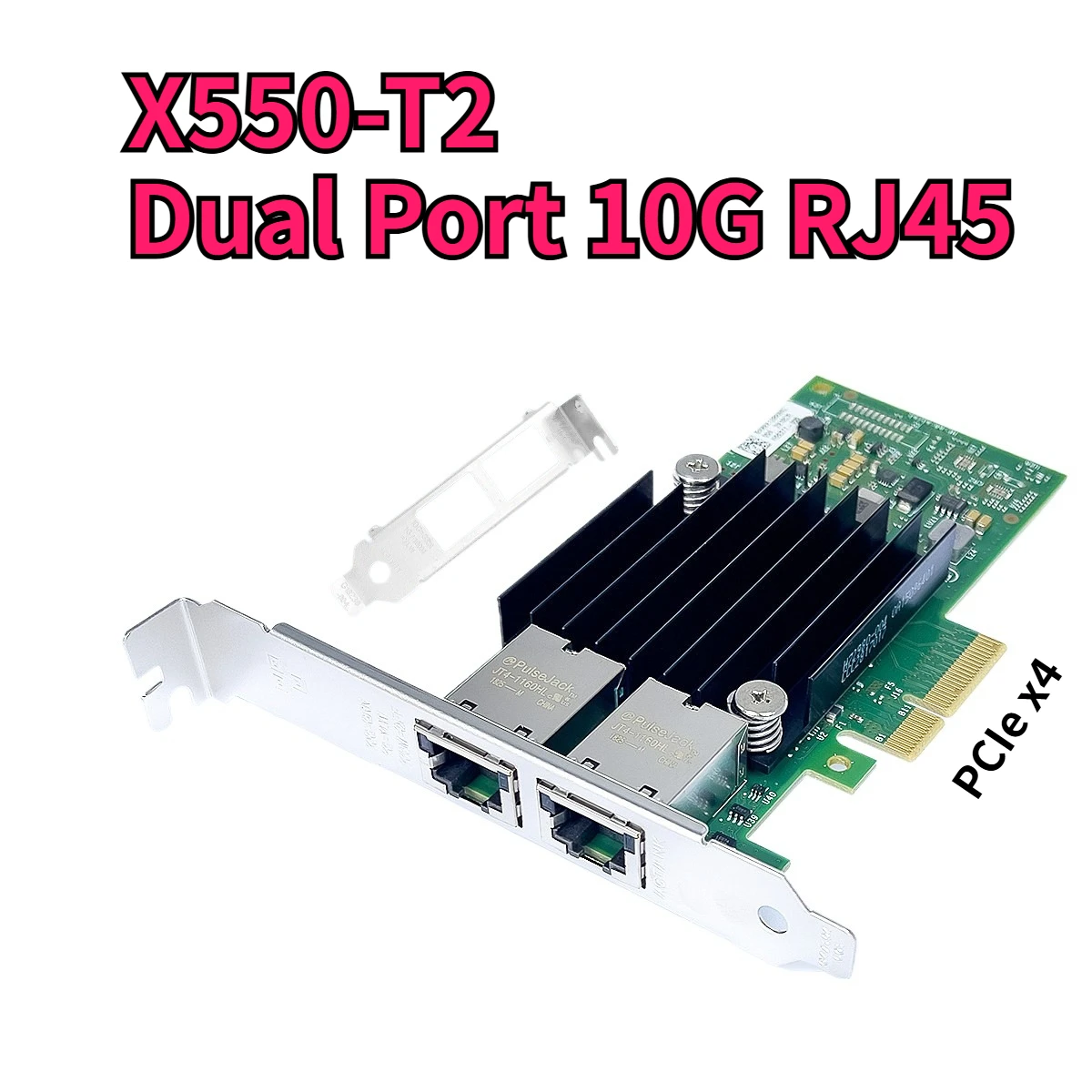 Intel x550 t2-AliExpress
